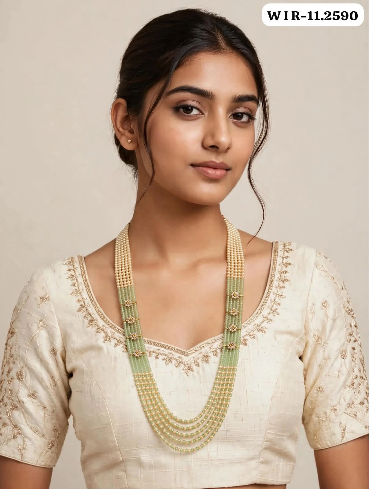 Rani haram