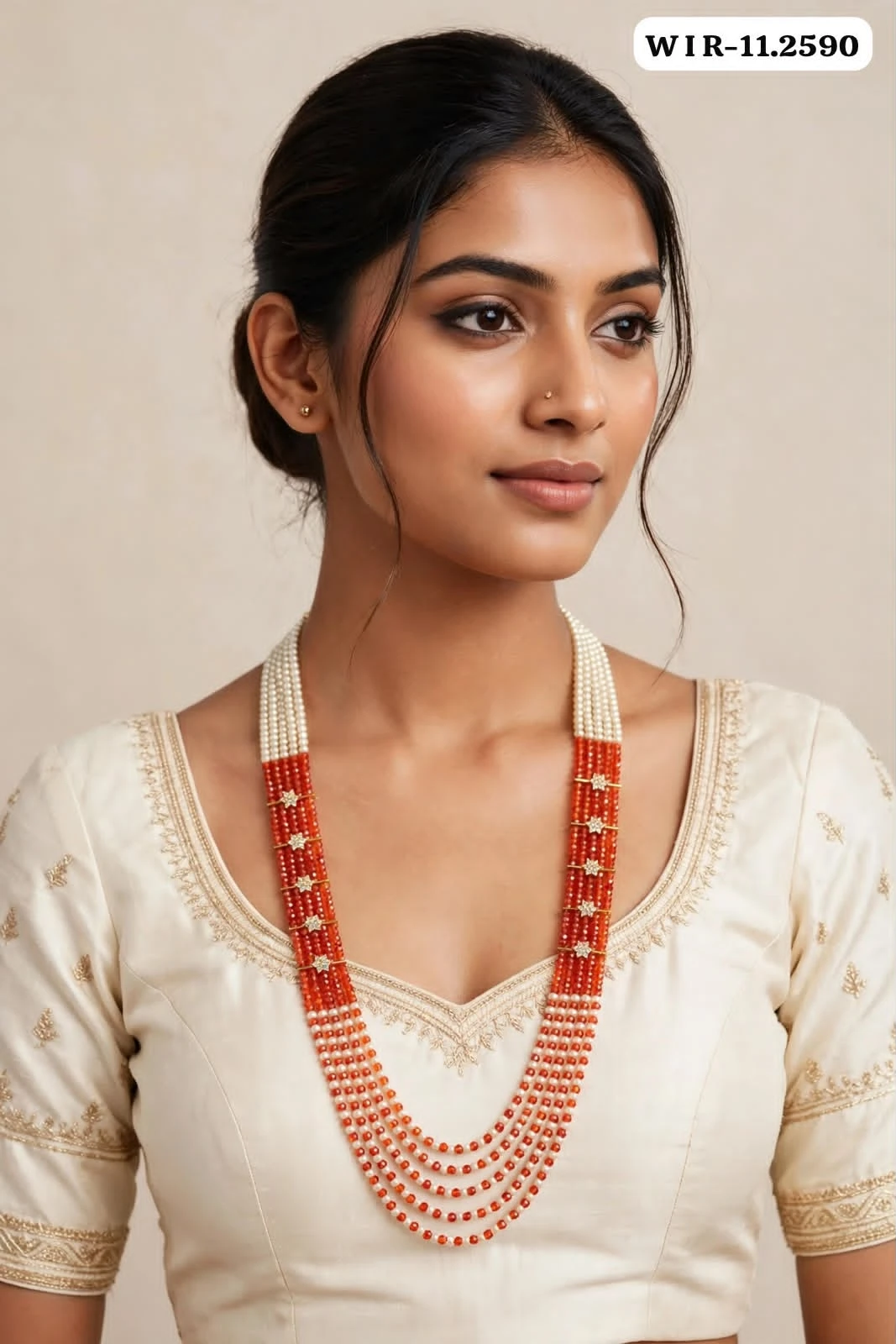 Rani haram