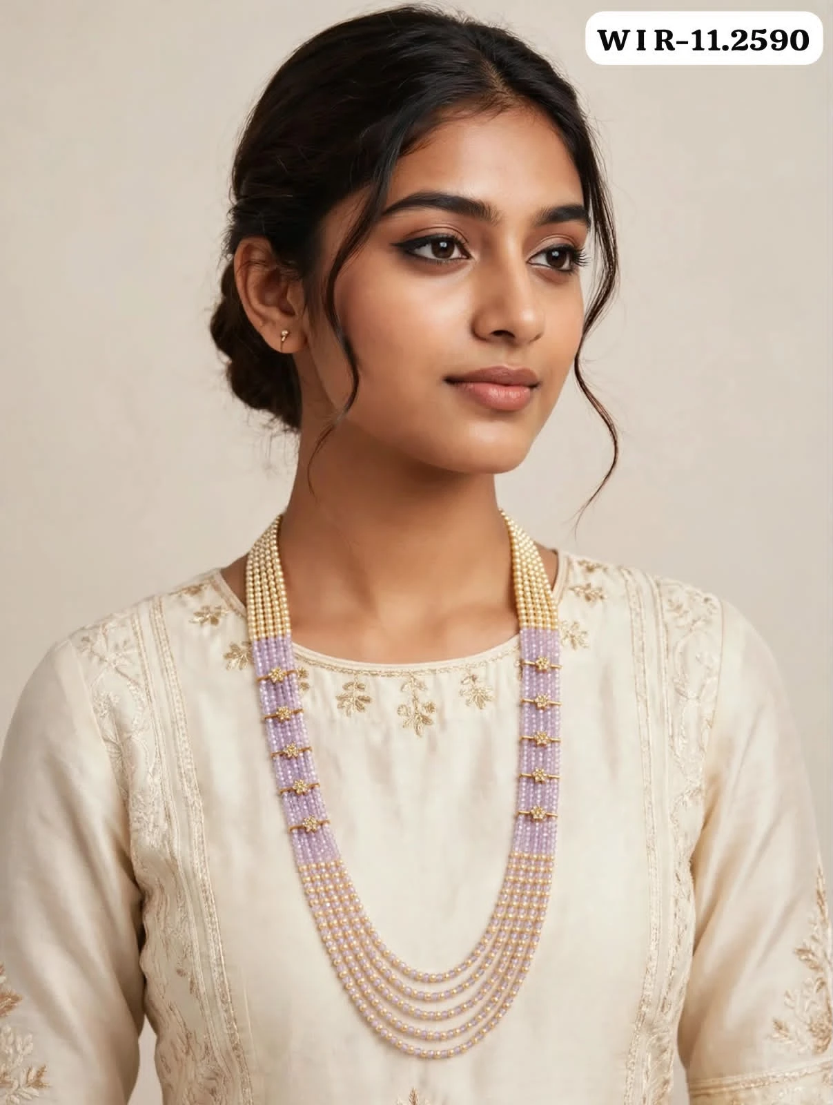 Rani haram