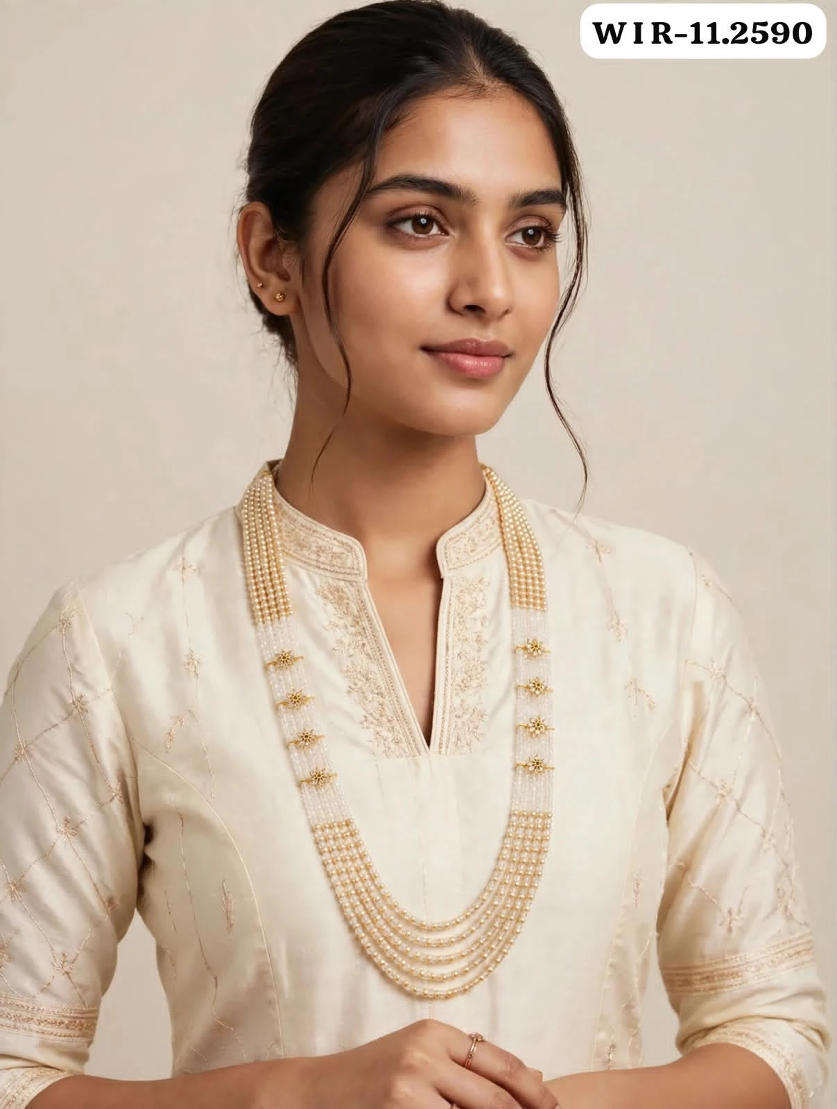 Rani haram